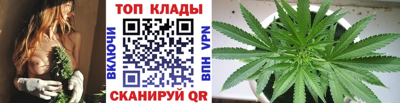 Наркошоп Абдулино Cocaine ГАШ kraken маркетплейс Марихуана
