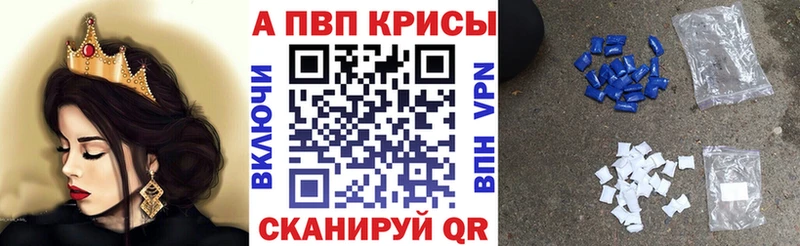 mega рабочий сайт  сколько стоит  Абдулино  A PVP мука 