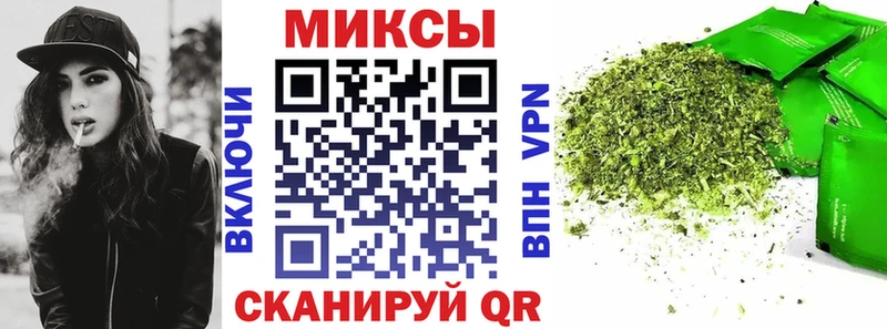 гидра tor  Абдулино  БУТИРАТ вода 
