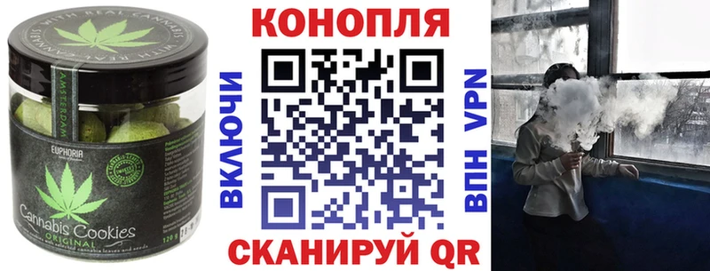 как найти закладки  Абдулино  Еда ТГК марихуана 