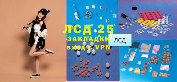 COCAINE Медвежьегорск