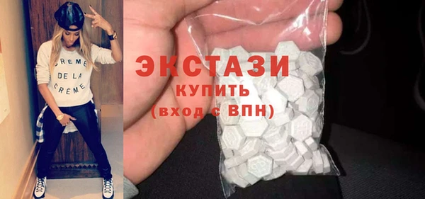 кокс Армянск