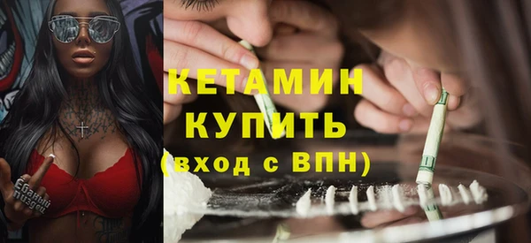 кокс Армянск