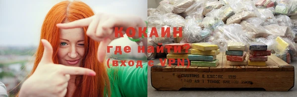 гидропоника Аркадак