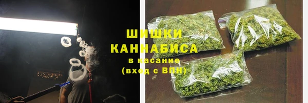 MDMA Арсеньев