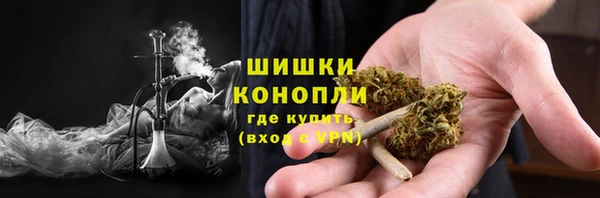 COCAINE Медвежьегорск