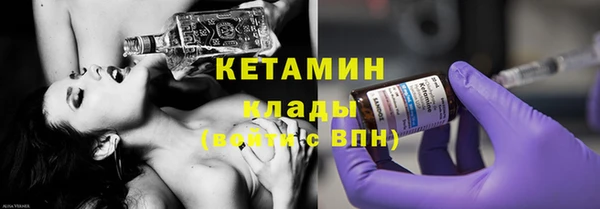 трава Мегион