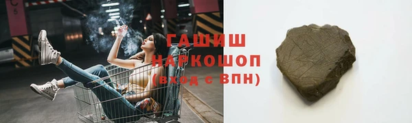 тгк Алексеевка