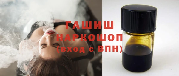 тгк Алексеевка