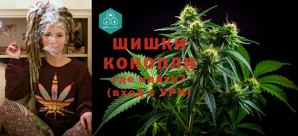 кокс Армянск