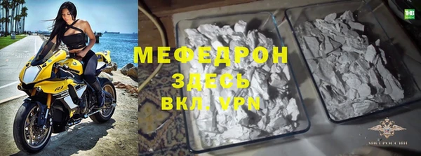 COCAINE Медвежьегорск
