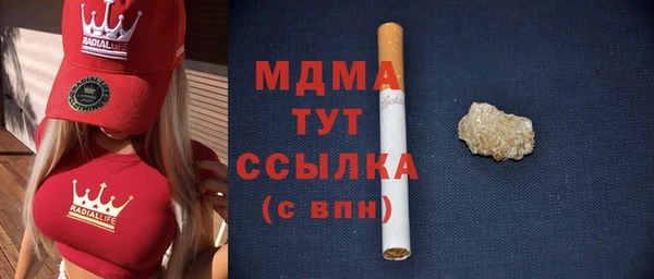 COCAINE Алзамай
