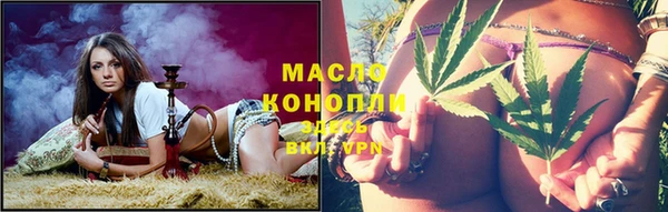 кокс Армянск