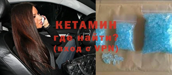 COCAINE Медвежьегорск