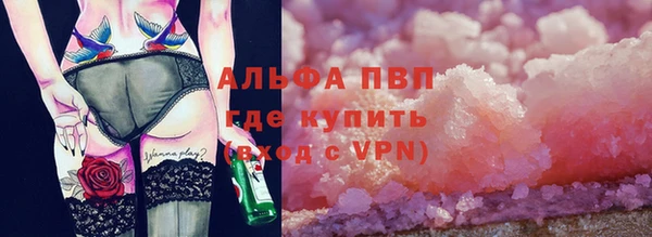 кокс Армянск