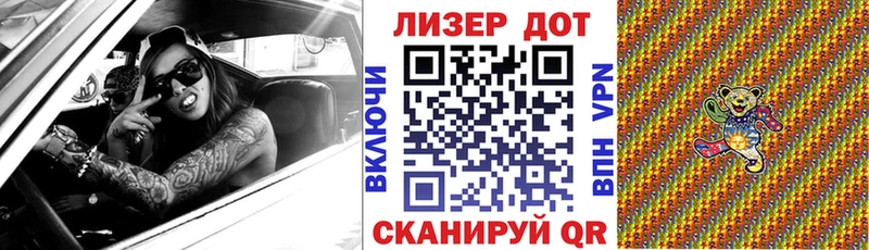 хочу   Абдулино  Марки N-bome 1,5мг 