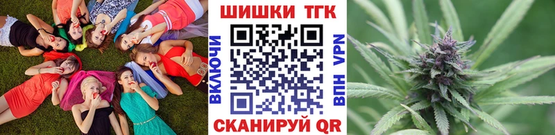 Бошки марихуана VHQ  Абдулино 